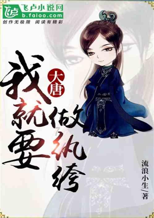专注问答交流,尽在花期最长的花排名都是什么?